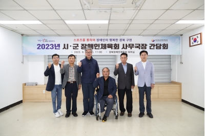 대표사진