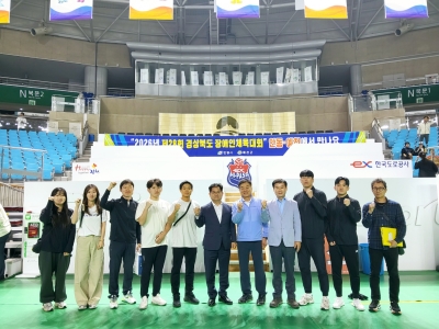 대표사진
