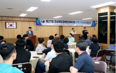 대표사진