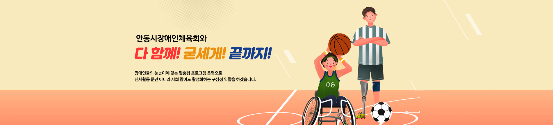 메인 이미지1